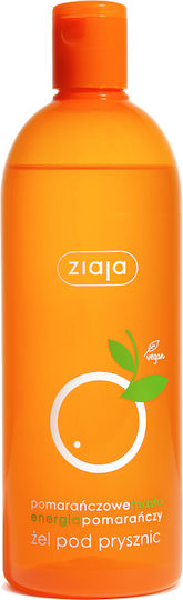 Ziaja Orange Butter Shower Cream Toning Creamy Bubble Bath with Citrus Fruits Scent 500ml