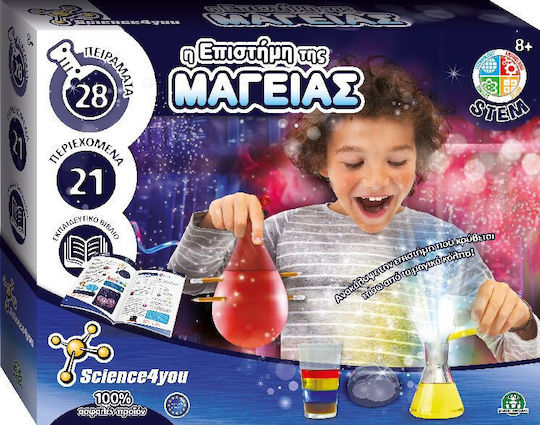 Giochi Preziosi Η Επιστήμη της Μαγείας STEM Educational Game Experiments for 8+ years old Years Old
