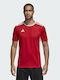 Entrada 18 Men's Football Fan Jersey