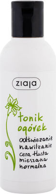 Ziaja Cucumber Cleansing Water Makeup Remover Liquid 200ml