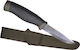 Morakniv Companion Heavy Duty Knife Khaki with ...