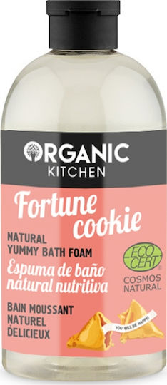 Natura Siberica Organic Fortune Cookie Bubble Bath with Oatmeal Soothing 500ml