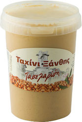 Taselaridis Tahini Ταχίνι Άσπρο Wholegrain 600gr