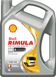 Shell Λάδι Αυτοκινήτου Rimula R4 X 20W-50 5lt