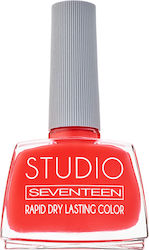 Seventeen Studio Rapid Dry Lasting Color Gloss Βερνίκι Νυχιών Quick Dry Πορτοκαλί 21 12ml