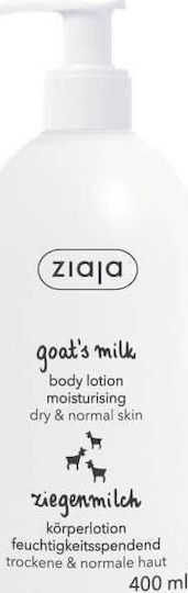 Ziaja Ενυδατική Lotion Σώματος για Όλες τις Επιδερμίδες 400ml