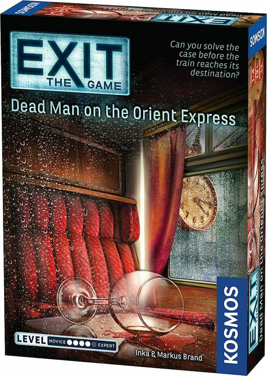 Kosmos Exit The Game Dead Man on the Orient Express Skroutz.gr