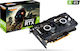 Inno 3D GeForce RTX 2070 8GB Twin X2