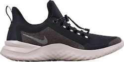 nike shield skroutz
