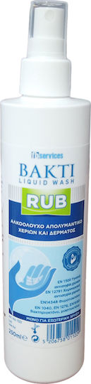FB Services Baktiwash Liquid Rub Αντισηπτικό Spray Χεριών 250ml Άοσμο