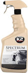 K2 Flüssig Wachsen für Körper Spectrum 700ml G020