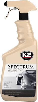 K2 Flüssig Wachsen für Körper Spectrum 700ml G020