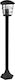 Eglo Aloria Outdoor Floor Lamp Post IP44 for E27 Socket Black