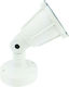 Aca Outdoor Projector Lamp Built-In Led White