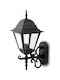 V-TAC VT-761 Wall-Mounted Outdoor Lantern IP44 E27 Black