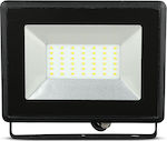 V-TAC VT-4051 Waterproof LED Floodlight 50W Cold White 6400K IP65