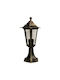 Eurolamp Φωτιστικό Φαναράκι Εξωτερικού Χώρου 12W IP44 για Ντουί E27 Μπρούτζινο