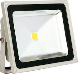 Eurolamp Προβολέας 20W Στεγανός Eurolamp Προβολέας 20W Στεγανός