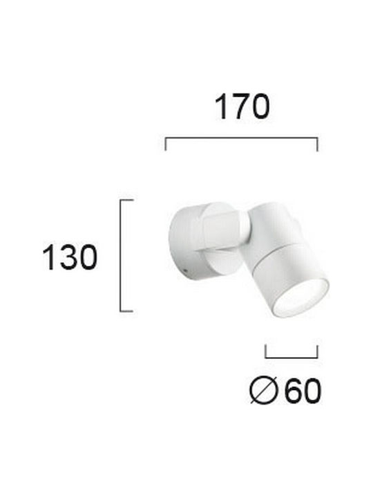 Viokef Paros Wall-Mounted Outdoor Spot Light GU10 IP55 60εκ.