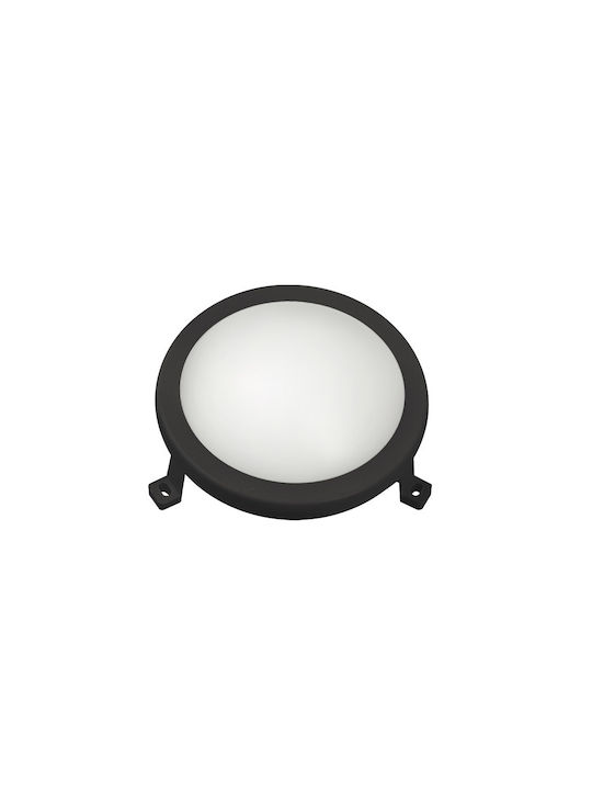 Adeleq Wall-Mounted Outdoor Turtle Light IP54 with Integrated LED Black