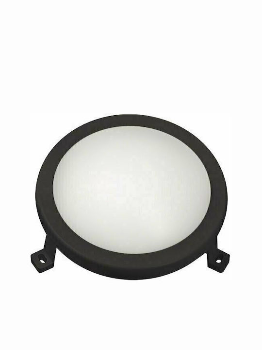 Adeleq Wall-Mounted Outdoor Turtle Light IP54 with Integrated LED Black