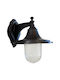 Heronia LP-730AN Wall-Mounted Outdoor Lighting With Shade E27 IP23