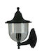 Heronia LP-810AN Iluminat Exterior Montat Pe Perete Lampion E27 IP23 22x19,5cm