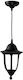Heronia Outdoor Hanging Ceiling Light E27 in Black Color 11-0018
