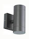 VK Lighting Wall-Mounted Outdoor Spot Light GU10 IP54 Double Beam 55x14.5x11.5εκ.