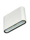 VK Lighting Wall-Mounted Outdoor Ceiling Light LED IP54 4W with Warm White Light Double Beam 11.6x9.2x3.1εκ.