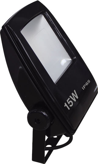 VK Lighting Στεγανός Προβολέας LED 15W Θερμό Λευκό 3000K IP65