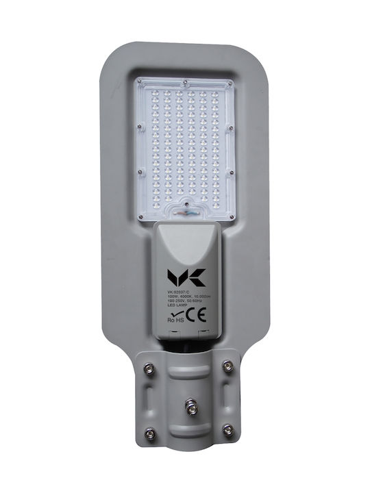 VK Lighting Waterproof Outdoor Road Lamp Built-In Led Gray