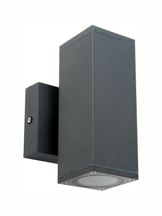 VK Lighting Wall-Mounted Outdoor Spot Light GU10 IP54 Double Beam 6x15.5εκ.