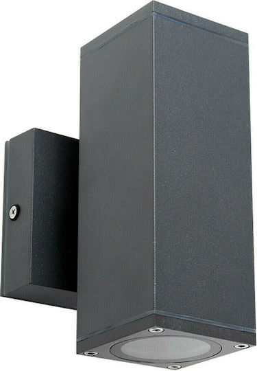 VK Lighting Wall-Mounted Outdoor Spot Light GU10 IP54 Double Beam 6x15.5εκ.
