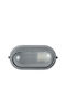 VK Lighting Wall-Mounted Outdoor Turtle Light E27 IP44 21.3x9.5εκ.