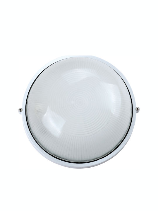 VK Lighting VK/01014/G Waterproof Wall-Mounted Outdoor Ceiling Light IP44 E27 Gray