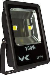 VK Lighting Waterproof LED Floodlight 100W 3000K