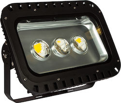 VK Lighting Waterproof LED Floodlight 150W 3000K