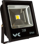 VK Lighting Waterproof LED Floodlight 70W Cold White IP66