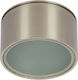 VK Lighting Wasserdicht Spot Deckenleuchte für den Außenbereich GX53 in Gold Farbe 74168-205677