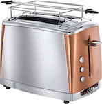 Russell Hobbs Luna Copper Prăjitor de pâine 2 sloturi 1550W Cupru