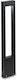 Ideal Lux Vega Outdoor Floor Lamp Small Post 15W IP44 for G9 Light Bulb Base Black