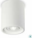 Ideal Lux Oak Σποτ Οροφής Εξωτερικού Χώρου GU10 σε Λευκό Χρώμα 150420
