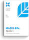 MaxiHeal LipoAct 600mg 60 κάψουλες
