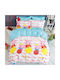 Homeline 1239 Set Kids Duvet Cover Single with Pillowcase Cotton Multicolored 165x250cm