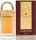 Mauboussin Promise Me Intense Eau de Parfum 90ml