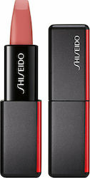 Shiseido Lipstick Long Lasting Matte 4gr