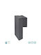Sun Light Wall-Mounted Outdoor Ceiling Light LED IP54 1W with Warm White Light Double Beam 9.2x17εκ.