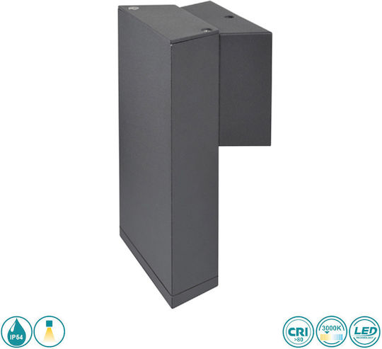 Sun Light Wall-Mounted Outdoor Ceiling Light LED IP54 1W with Warm White Light Double Beam 9.2x17εκ.