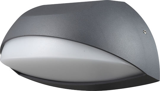 Sun Light Wall-Mounted Outdoor Ceiling Light GX53 IP54 24.2x12.9εκ.